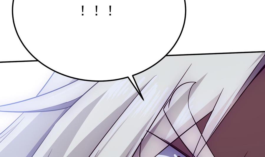 🍘无上神王 第263话 及时赶到 第23页