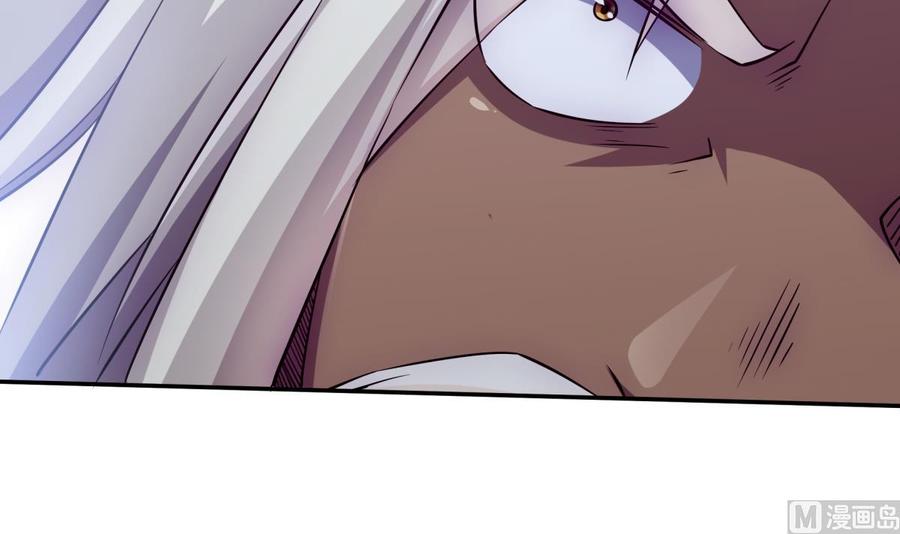 🍘无上神王 第263话 及时赶到 第24页