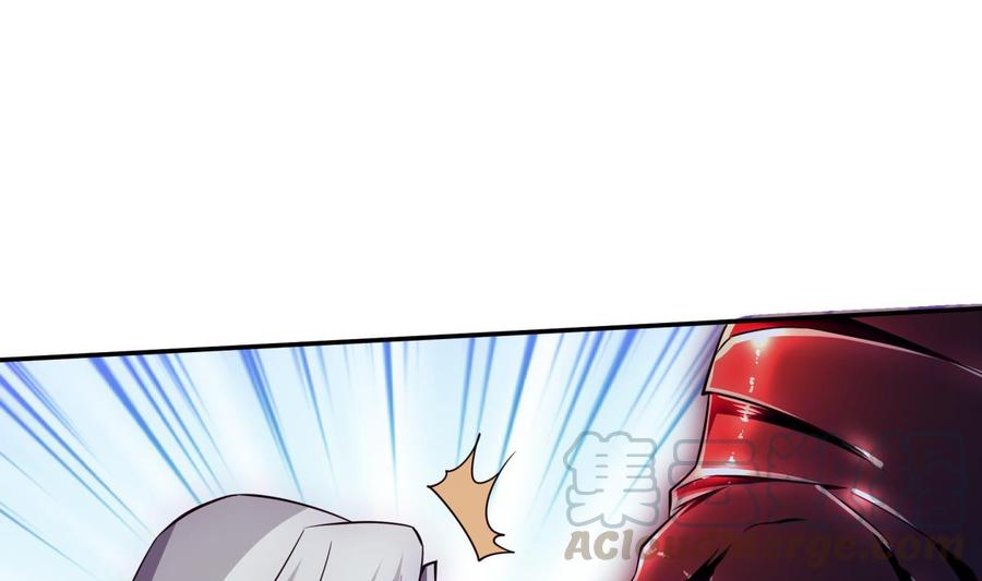 🍘无上神王 第263话 及时赶到 第25页