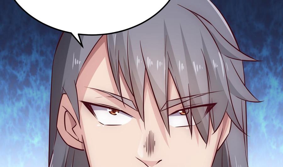 🍘无上神王 第263话 及时赶到 第28页