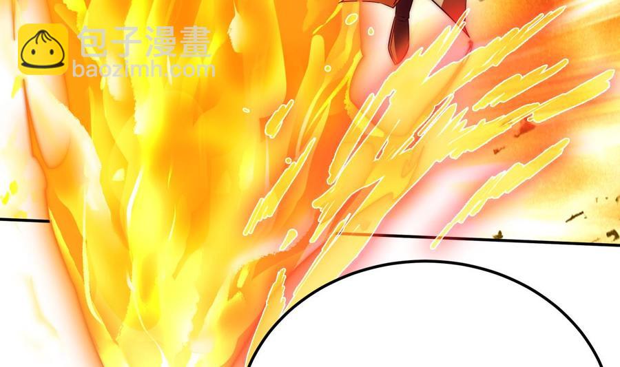 🍘无上神王 第265话 孟家之事 第11页
