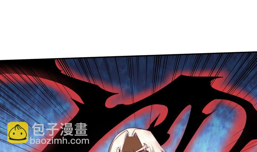 🍘无上神王 第265话 孟家之事 第35页