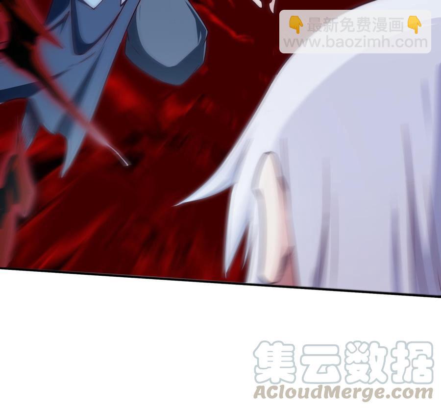 🍘无上神王 第265话 孟家之事 第49页
