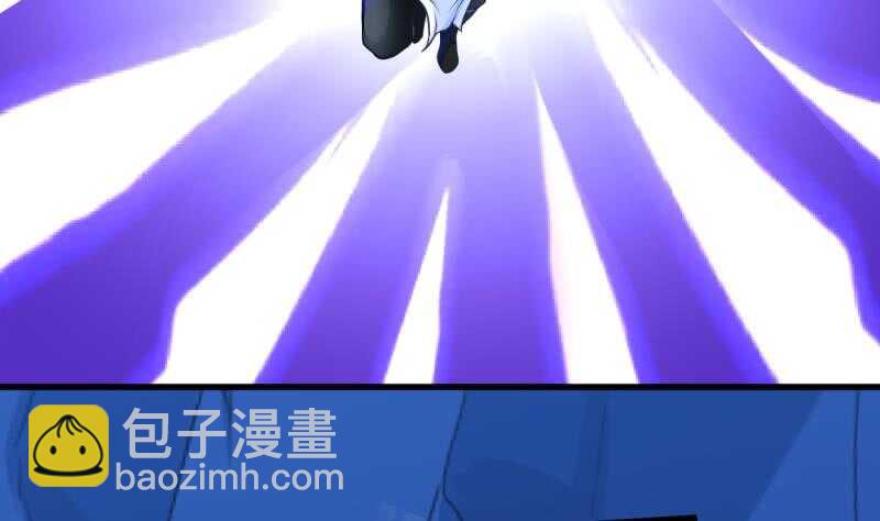 🍘无上神王 第29话 误入秘境 第32页