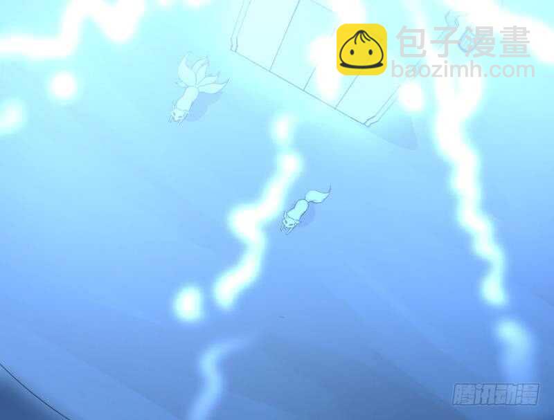 🍘无上神王 第29话 误入秘境 第39页