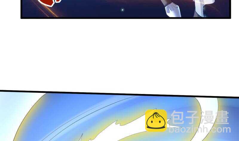 🍘无上神王 第31话 再见父亲 第29页