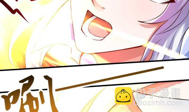 🍘无上神王 第31话 再见父亲 第6页