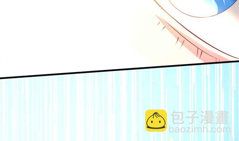 🍘无上神王 第31话 再见父亲 第8页
