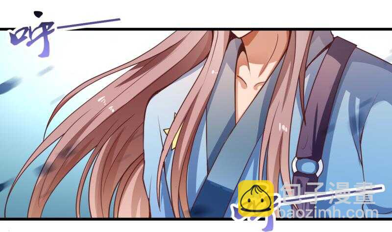 🍘无上神王 第35话 不破天寒誓不还 第2页