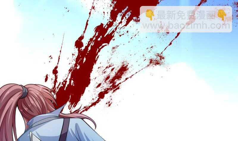 🍘无上神王 第35话 不破天寒誓不还 第32页
