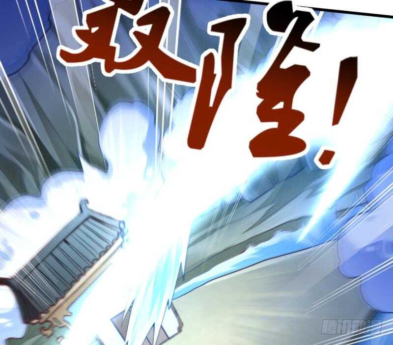 🍘无上神王 第35话 不破天寒誓不还 第50页
