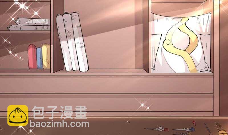🍘无上神王 第37话 器魂师卡雷 第15页