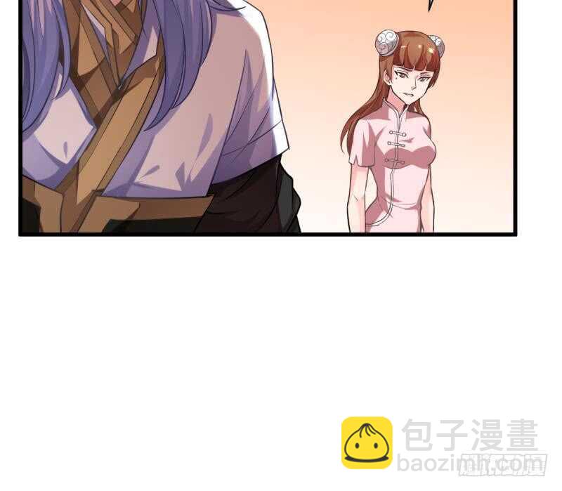 🍘无上神王 第37话 器魂师卡雷 第19页