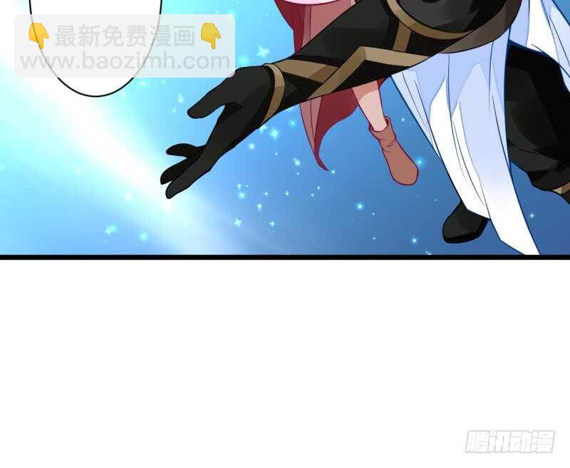 🍘无上神王 第37话 器魂师卡雷 第46页