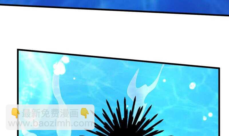 🍘无上神王 第47话 进阶危机 第12页
