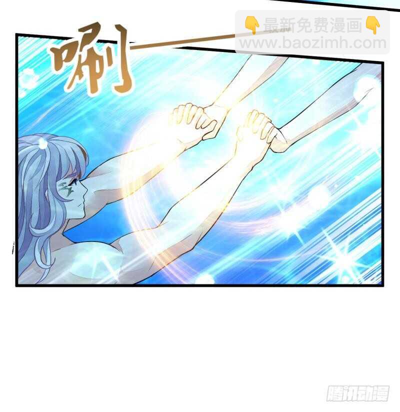 🍘无上神王 第47话 进阶危机 第16页