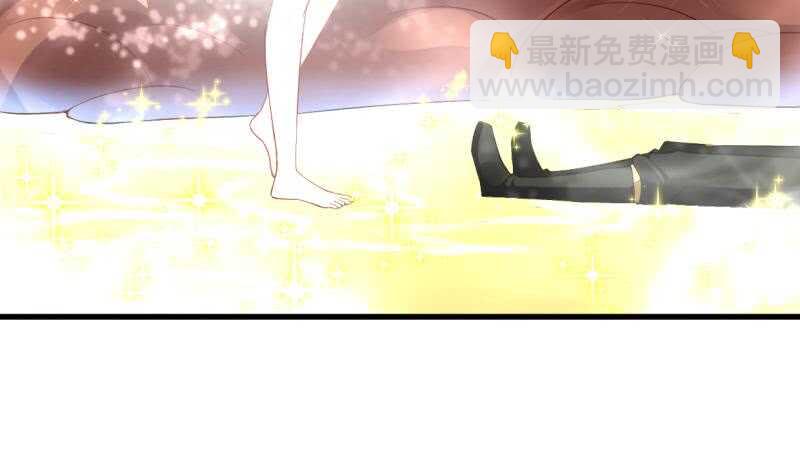 🍘无上神王 第47话 进阶危机 第24页