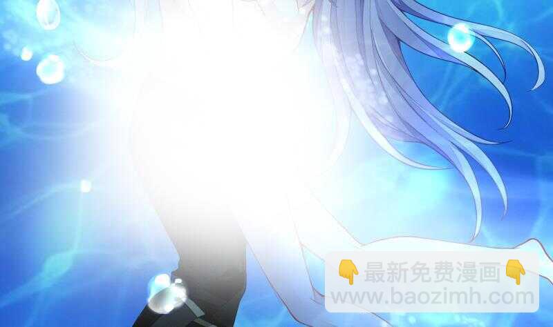 🍘无上神王 第47话 进阶危机 第3页