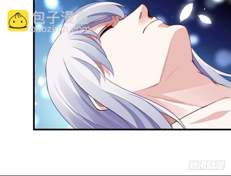 🍘无上神王 第47话 进阶危机 第41页