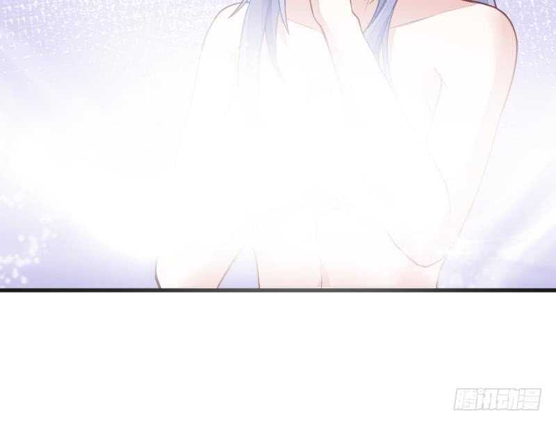 🍘无上神王 第47话 进阶危机 第43页