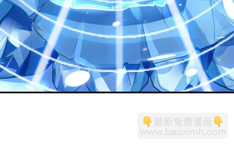 🍘无上神王 第49话 祸兮福所倚 第36页
