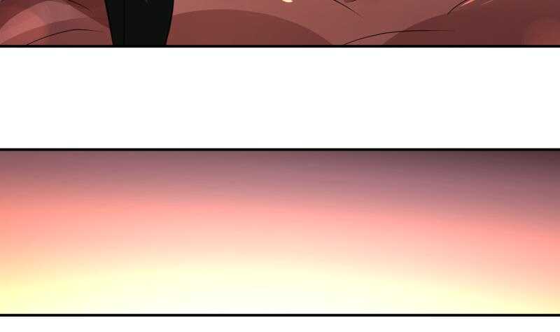 🍘无上神王 第53话 比赛正酣 第33页