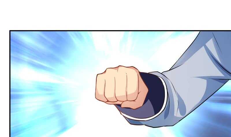 🍘无上神王 第53话 比赛正酣 第38页