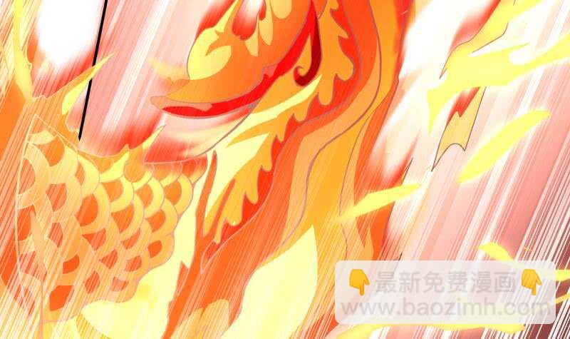 🍘无上神王 第55话 及时出场 第10页