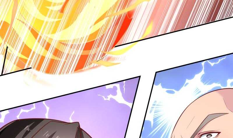 🍘无上神王 第55话 及时出场 第11页