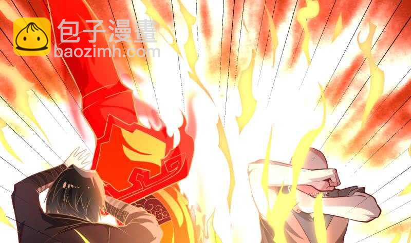 🍘无上神王 第55话 及时出场 第14页