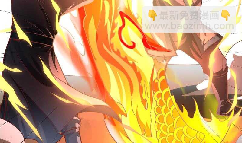 🍘无上神王 第55话 及时出场 第15页