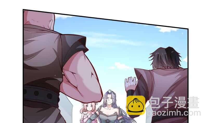 🍘无上神王 第55话 及时出场 第4页