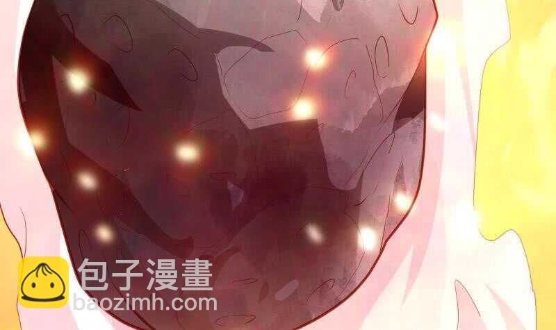 🍘无上神王 第55话 及时出场 第49页