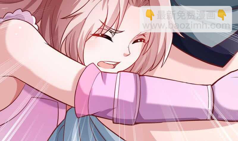 🍘无上神王 第55话 及时出场 第7页