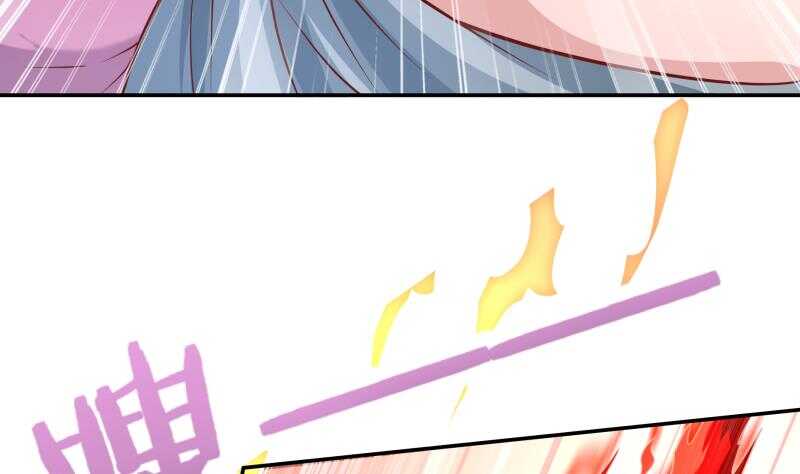 🍘无上神王 第55话 及时出场 第8页