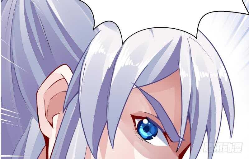 🍘无上神王 第61话 我绝不拿心爱的人赌 第43页