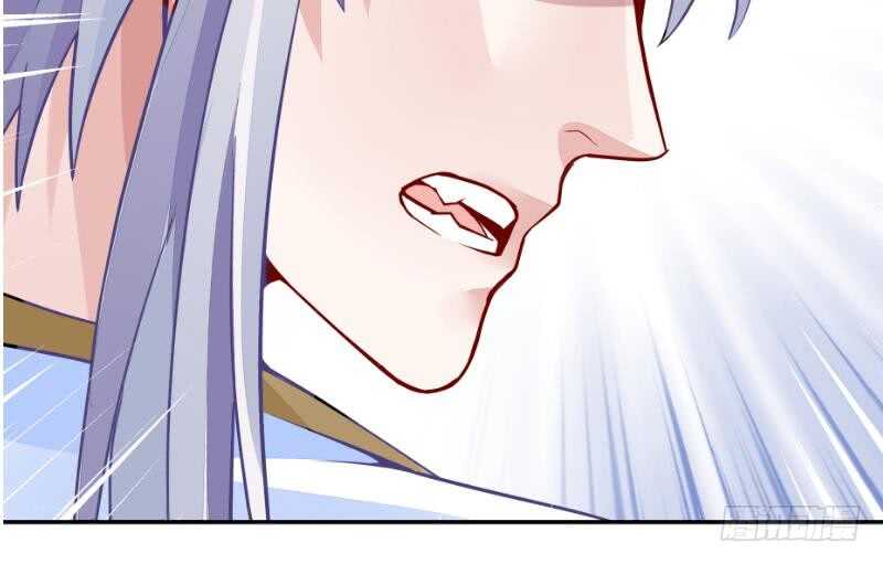 🍘无上神王 第61话 我绝不拿心爱的人赌 第44页