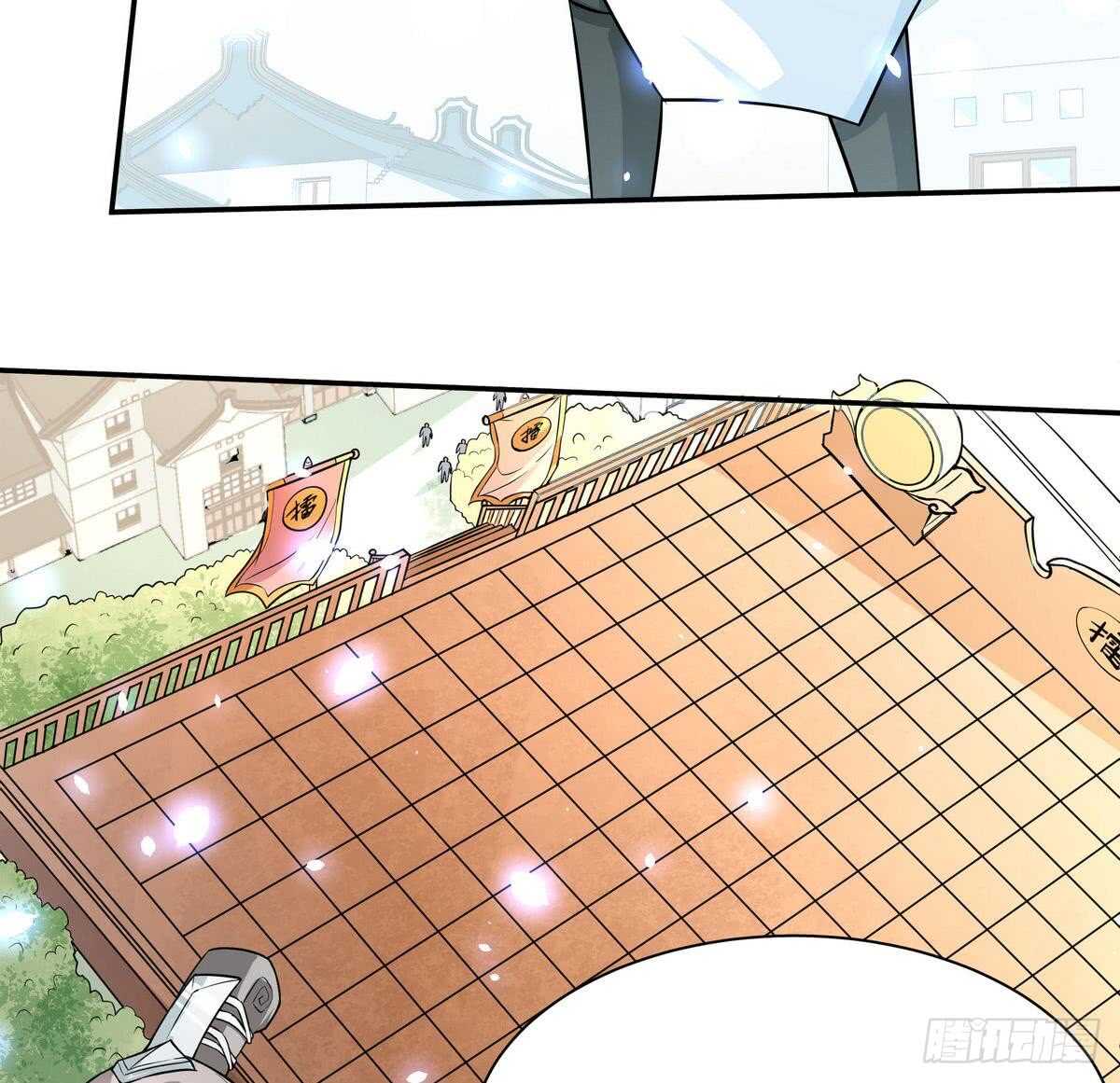🍘无上神王 第63话 功力恢复啦 第35页