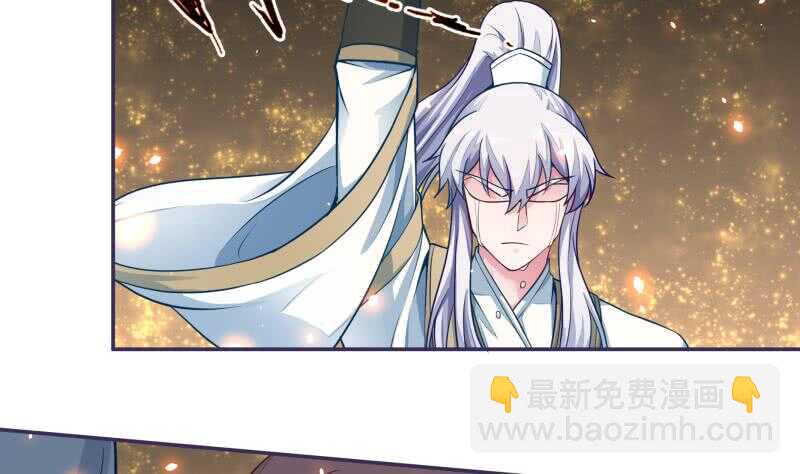 🍘无上神王 第69话 再败炎耀 第25页