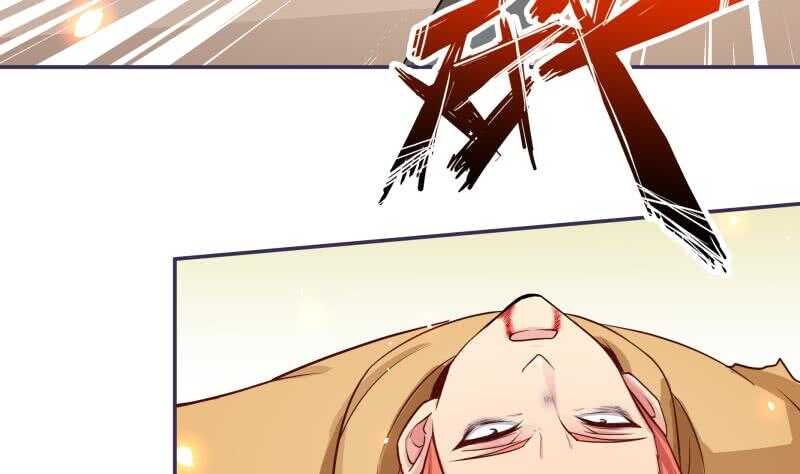 🍘无上神王 第69话 再败炎耀 第34页