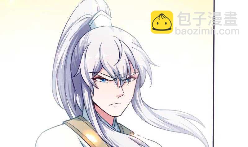 🍘无上神王 第69话 再败炎耀 第36页