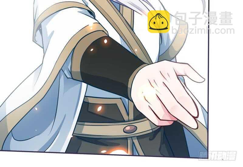 🍘无上神王 第69话 再败炎耀 第37页