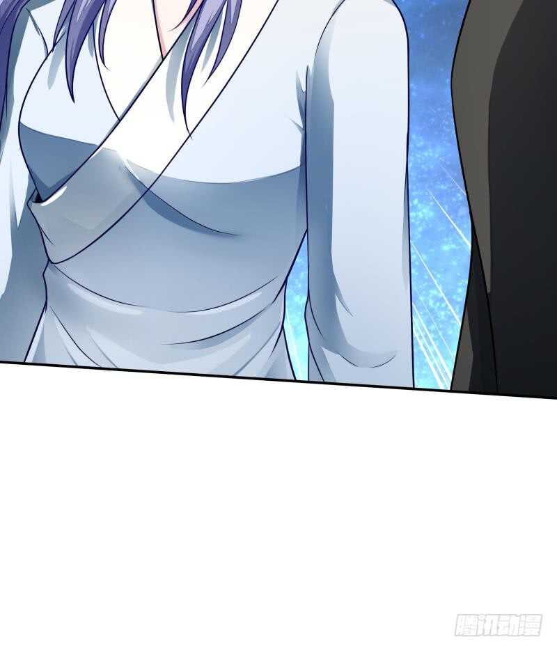 🍘无上神王 第71话 拒绝天寒 第18页