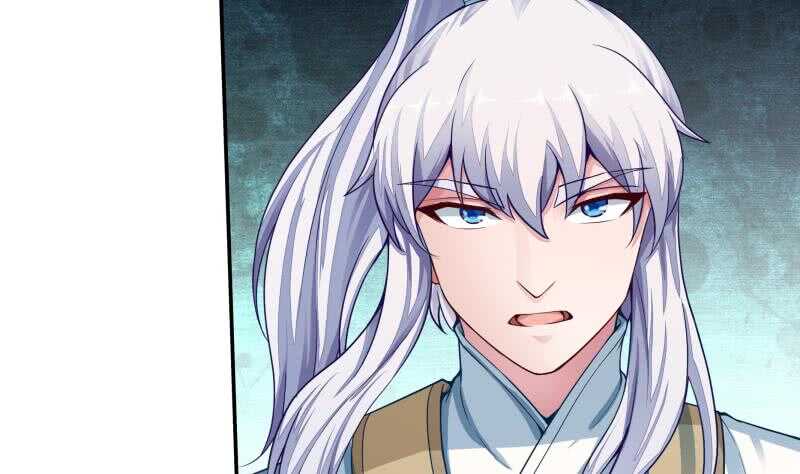 🍘无上神王 第71话 拒绝天寒 第22页