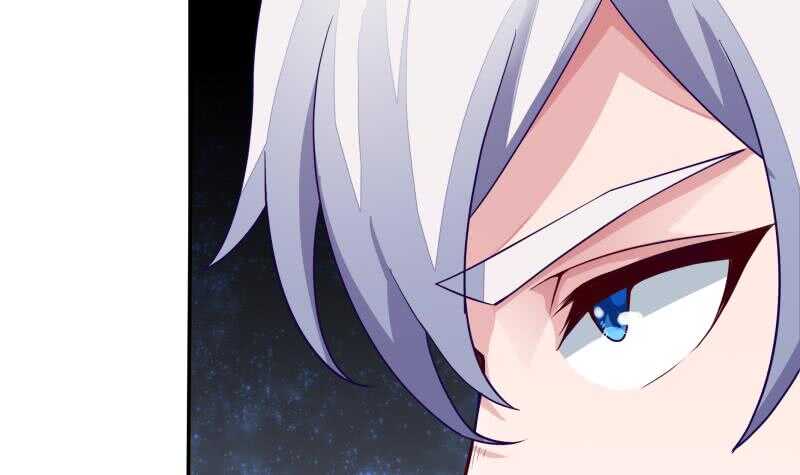 🍘无上神王 第71话 拒绝天寒 第27页