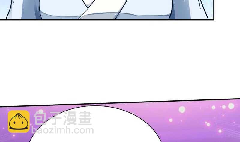 🍘无上神王 第75话 战书 第16页