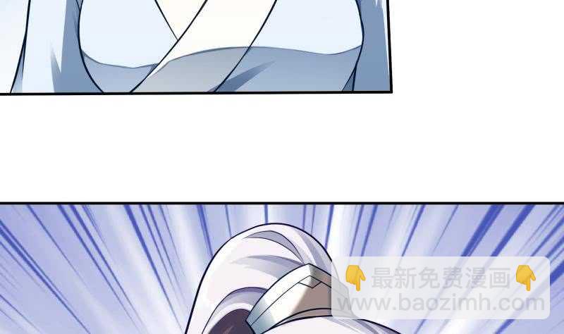 🍘无上神王 第75话 战书 第22页
