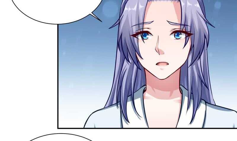 🍘无上神王 第75话 战书 第9页
