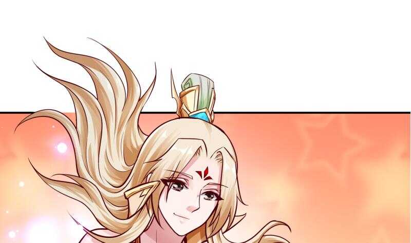 🍘无上神王 第77话 引路人 第34页