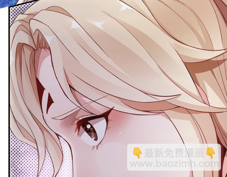 🍘无上神王 第9话  大崩手 第12页